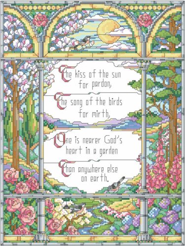(image for) Garden Reflections